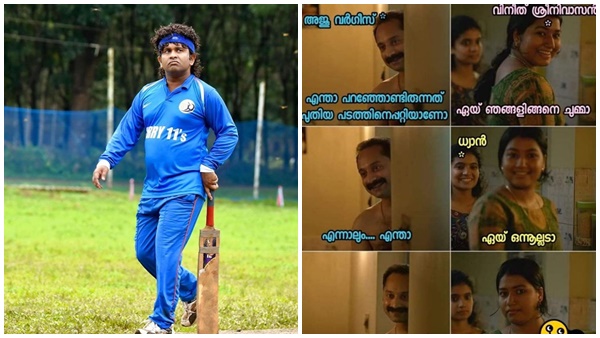 aju-varghese aju-varghese