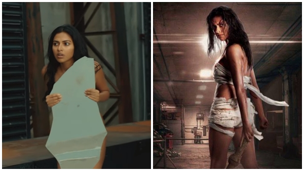 amala-aadai amala-aadai