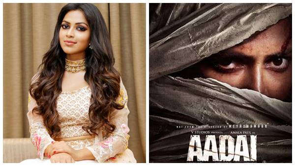 amalapaul amalapaul