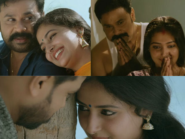 Anu sithara Anu sithara