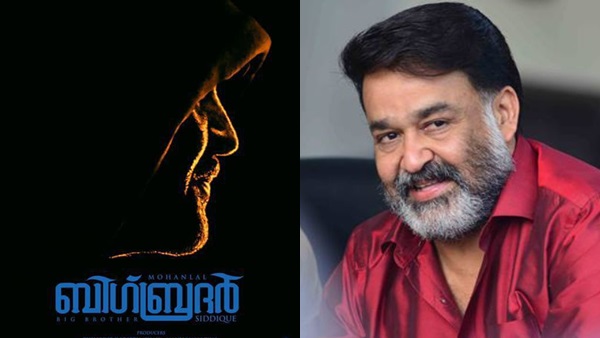 മോഹന്ലാലിന്റെ റോള്