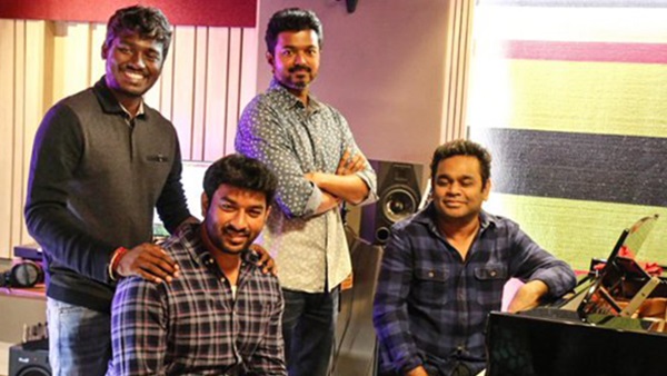 bigil, bigil,