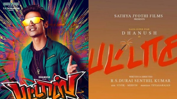 dhanush dhanush