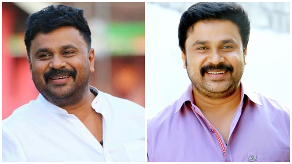dileep dileep