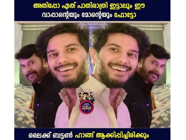 ആരാധകര്ക്കിത് മതി...