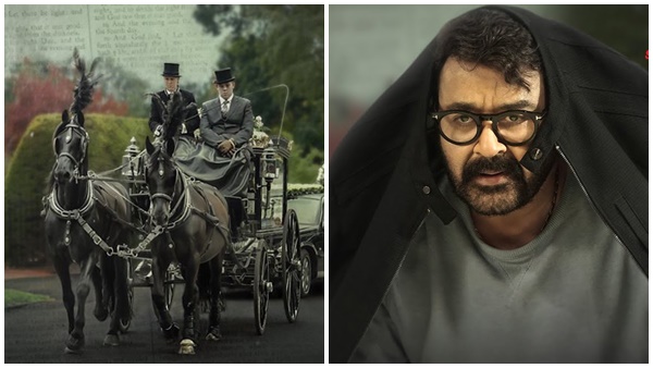 drama-mohanlal drama-mohanlal
