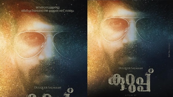 dulquer salmaan dulquer salmaan