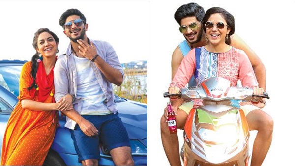 kannum kannum kollayadithal kannum kannum kollayadithal