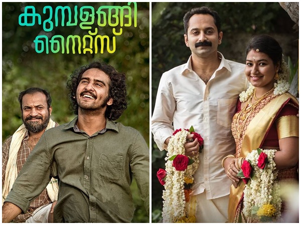 ഒരുപക്ഷെ മലയാള സിനിമയില്