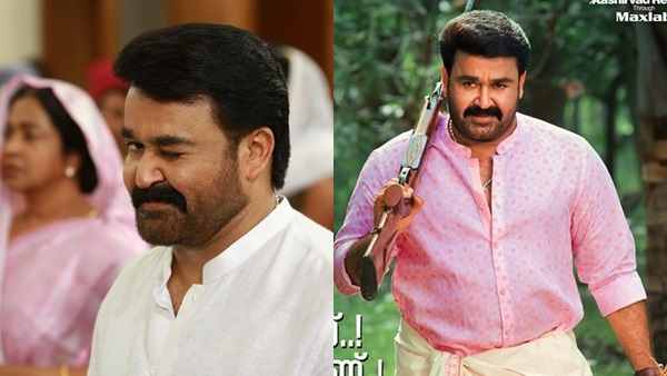 ചിത്രീകരണം ചൈനയില്