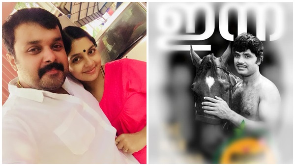 actor-jayan actor-jayan