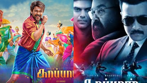 സൂര്യ കെവി ആനന്ദ് ടീം