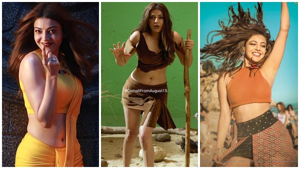 kajal kajal