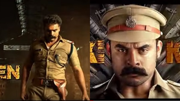 kalki kalki