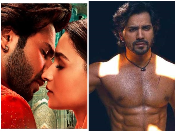 varun varun