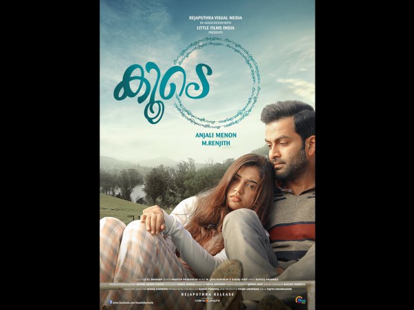 പാട്ടുകള്