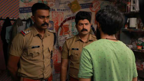 പോലീസുകാരൻ വിളിച്ചു