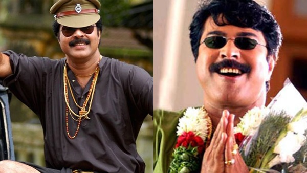സിനിമ രാജമാണിക്യം പോലെ
