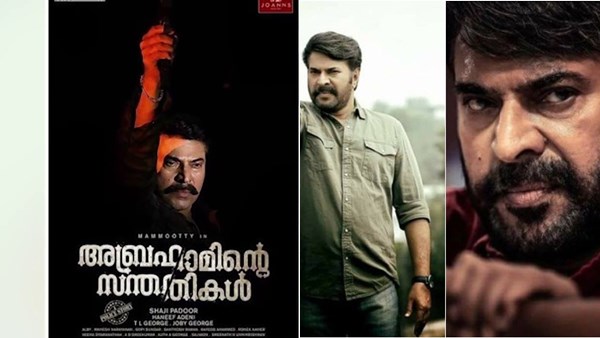 Mammootty Mammootty