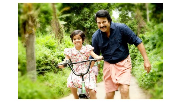 Mammootty Mammootty