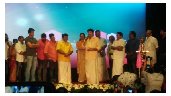 മാസ്സ് എന്റര്ടൈനര്