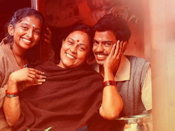 ജീവിതം നേരിൽ കണ്ടു