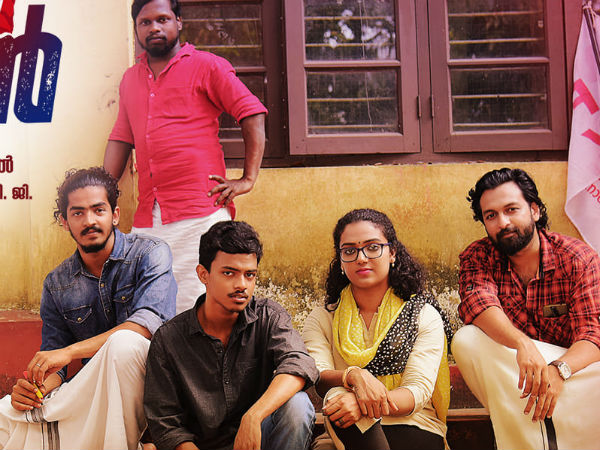 പാർട്ടി പൊളിറ്റിക്സ് അല്ല സിനിമ