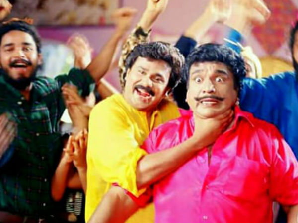 ഒഴിവാക്കി കോമഡി രംഗം