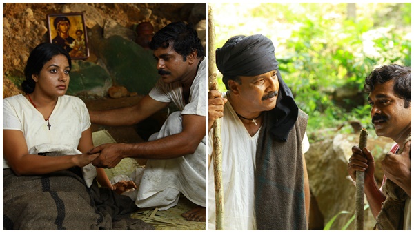 viswapaatha viswapaatha