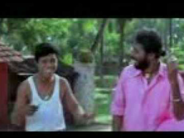 അതായത് രമണ