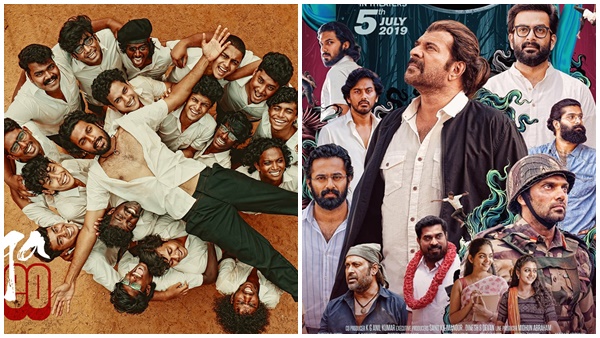 മമ്മൂട്ടിയുടെ ലുക്ക്