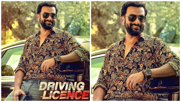 പൃഥ്വിയുടെ പുതിയ ചിത്രം