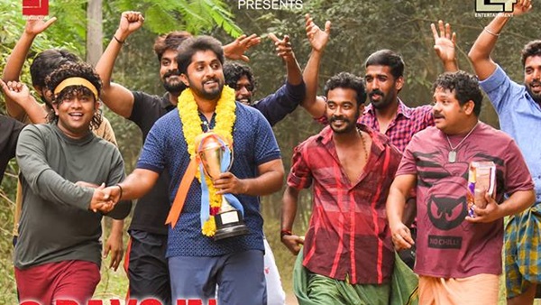 ധ്യാന് ശ്രീനിവാസനും അജു വര്ഗീസും