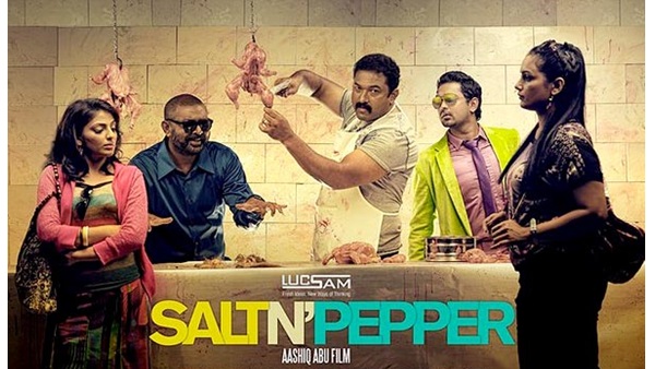 salt and pepper salt and pepper