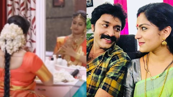 Seetha Seetha