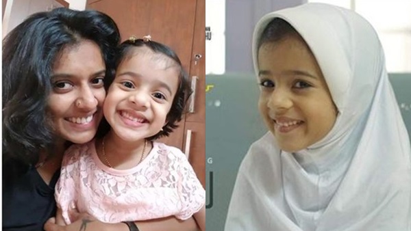 sithara sithara
