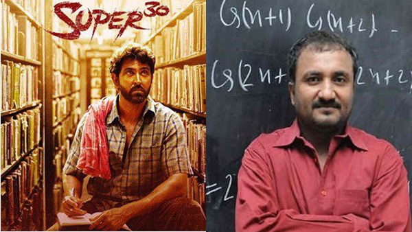 അനന്തകുമാറിന്റെ കഥ