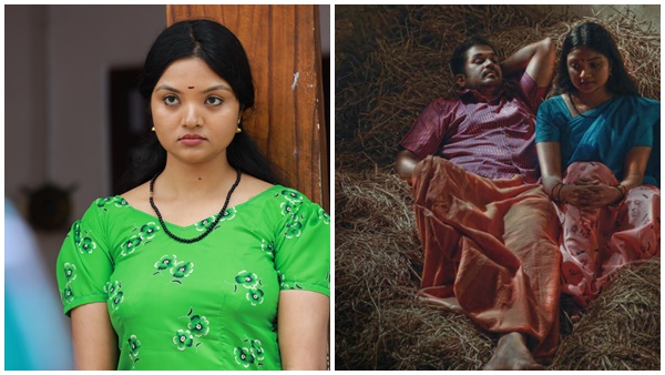 thuriyam thuriyam
