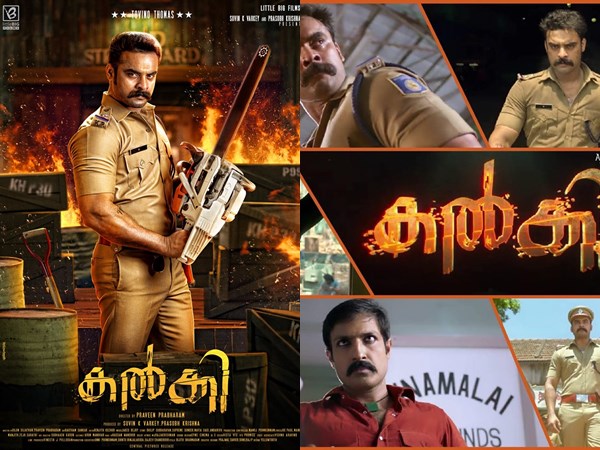 Tovino Thomas Tovino Thomas