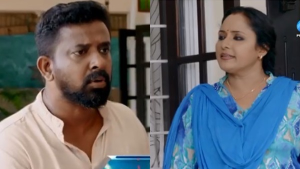 uppum mulakum uppum mulakum