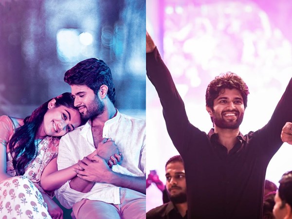 Vijay Devarakonda Vijay Devarakonda