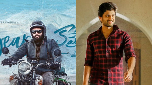 Vijay Devarakonda Vijay Devarakonda