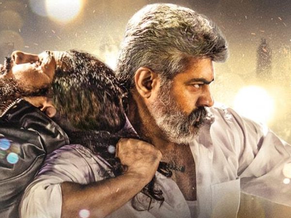 കോടികളാണ് പെട്ടിയില്