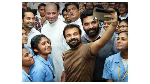 അവസാനനിമിഷത്തെ ആശങ്ക