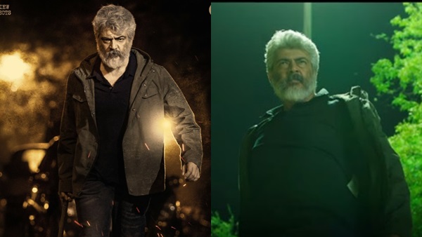 nerkonda paarvai nerkonda paarvai