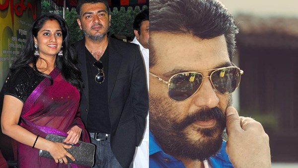 Ajith Ajith
