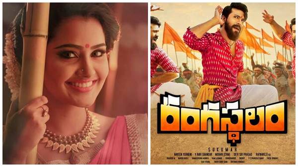 anupamam parameswaran anupamam parameswaran