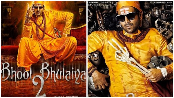 bhool-bhulayia bhool-bhulayia