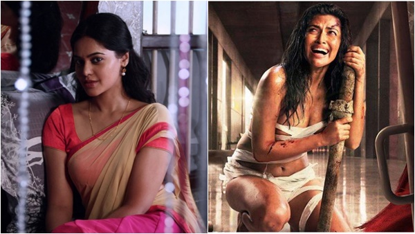 bindumadhavi bindumadhavi