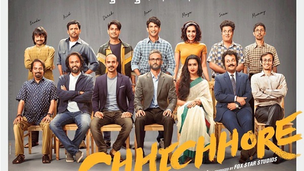 chhichore chhichore